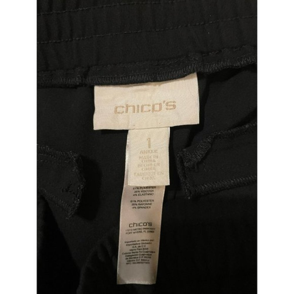 Chico’s Dress Pants - Picture 7 of 8